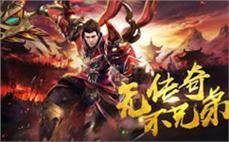 风̃ื云๊ื再๊̋起̃̂，๊̆传ั̄奇ู̌s๊̋f̈̅畅̀̃享ุ๊刀̋̆光๋̄剑ืุ影๊̉